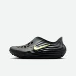 Nike ReactX Rejuven8