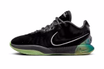 Nike Lebron 21