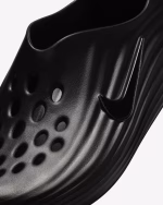 Nike ReactX Rejuven8 - Image 3