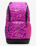 Nike Varsity Elite "Kay Yow"