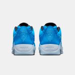 Nike LeBron Witness 9 - Image 3